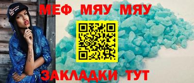 ALPHA PVP Бузулук