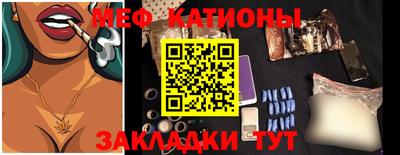 дурь Будённовск