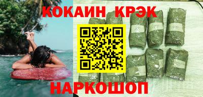 ALPHA PVP Бузулук