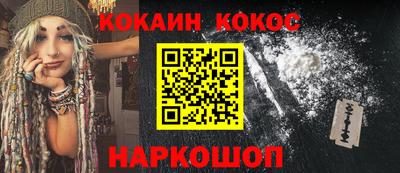 ALPHA PVP Бузулук