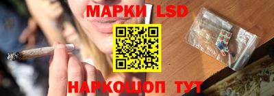spice Бугуруслан