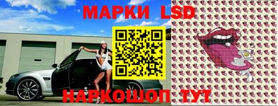 дурь Будённовск