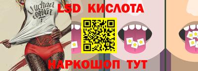ALPHA PVP Бузулук