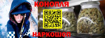 дурь Будённовск