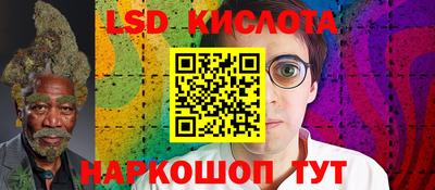 ALPHA PVP Бузулук