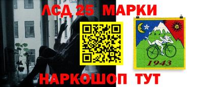 дурь Будённовск