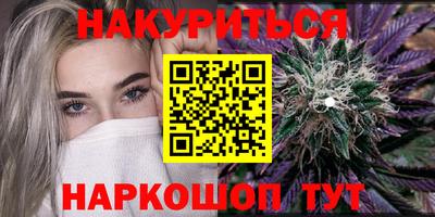 ALPHA PVP Бузулук