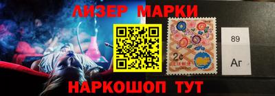 дурь Будённовск