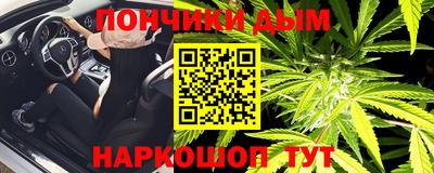 spice Бугуруслан