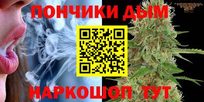 spice Бугуруслан