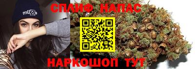 ALPHA PVP Бузулук