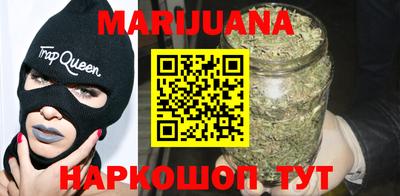 дурь Будённовск