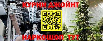 ALPHA PVP Бузулук