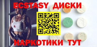 гидропоника Камень-на-Оби