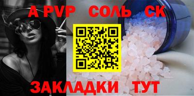 хмурый Каменск-Уральский