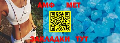 кокс Каменск-Шахтинский