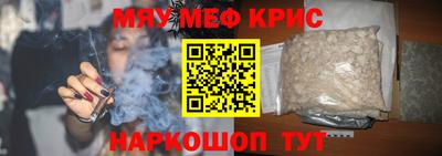 дурь Будённовск
