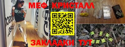 дурь Будённовск